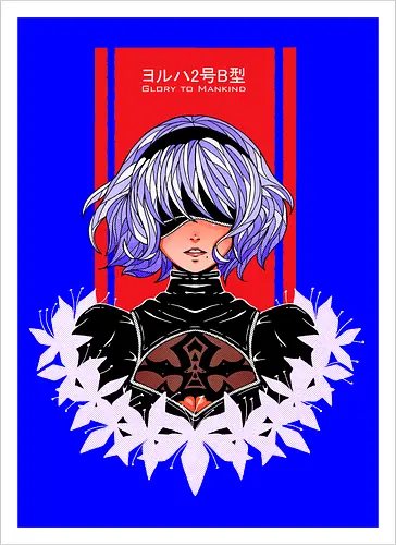 2B