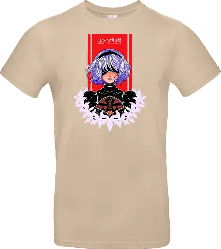 2B