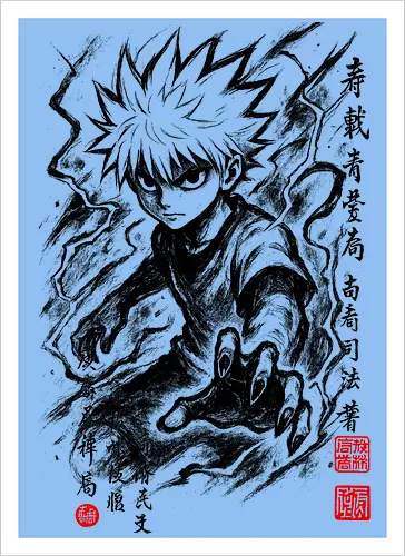 hunter sumi e 