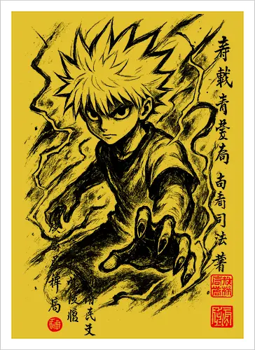 hunter sumi e 