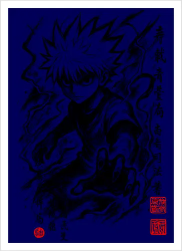 hunter sumi e 