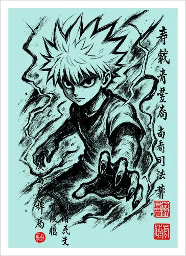 hunter sumi e 
