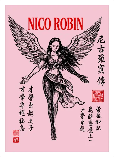 nicorobin sumi e 
