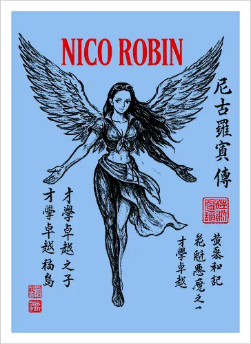 nicorobin sumi e 