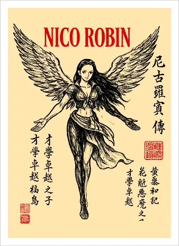 nicorobin sumi e 