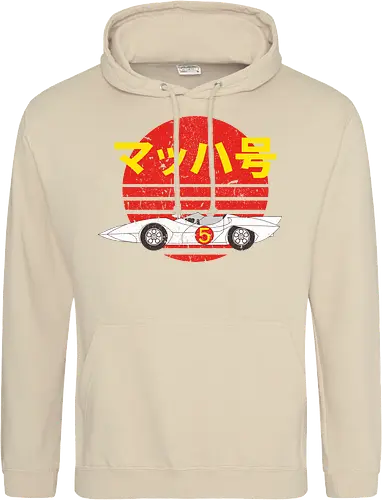 Mach 5 - Speed Retro