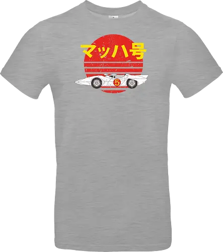 Mach 5 - Speed Retro