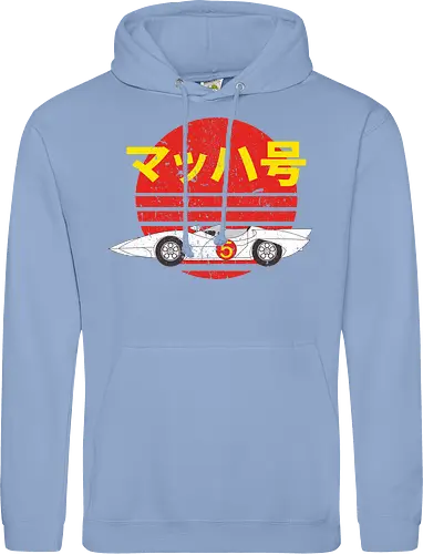 Mach 5 - Speed Retro
