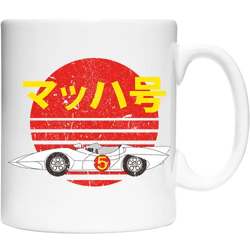 Mach 5 - Speed Retro