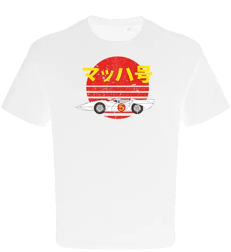 Mach 5 - Speed Retro