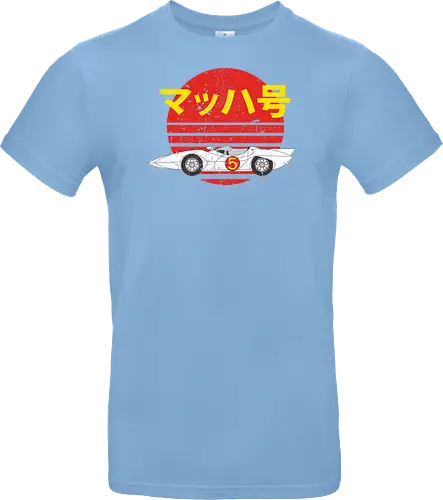 Mach 5 - Speed Retro