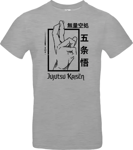 Jujutsu