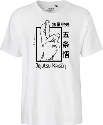 Jujutsu