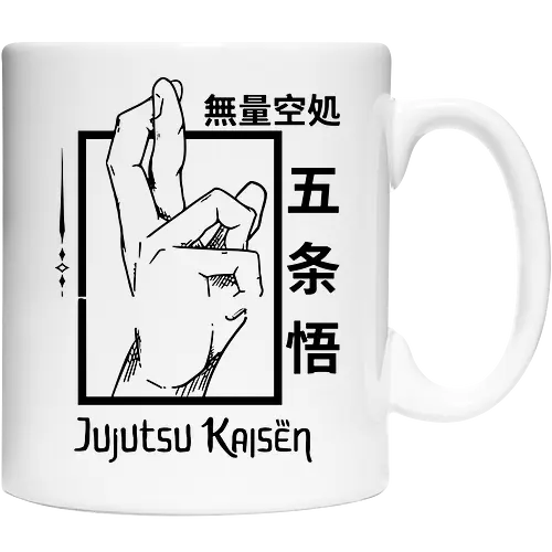 Jujutsu