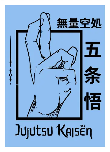 Jujutsu