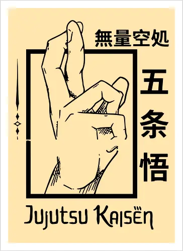 Jujutsu