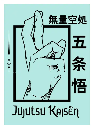 Jujutsu
