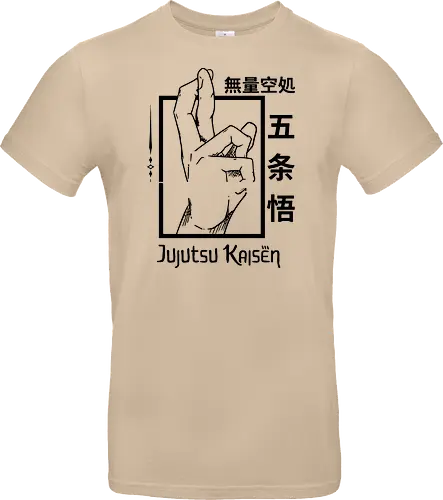 Jujutsu