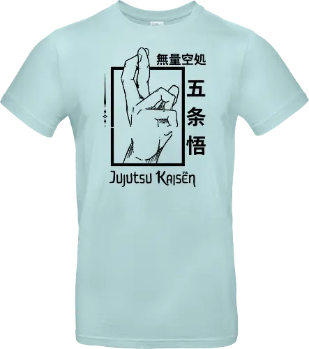 Jujutsu