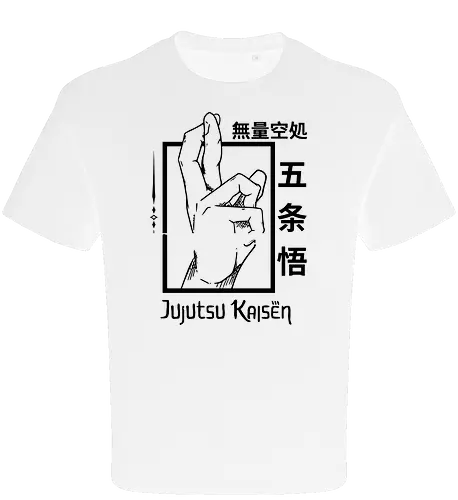 Jujutsu