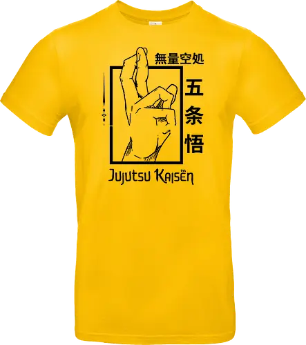 Jujutsu