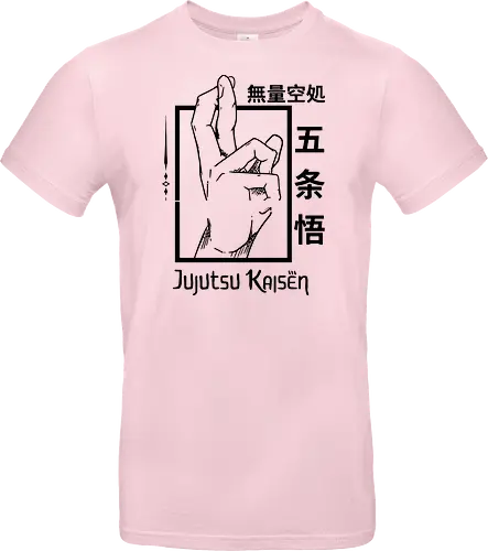 Jujutsu