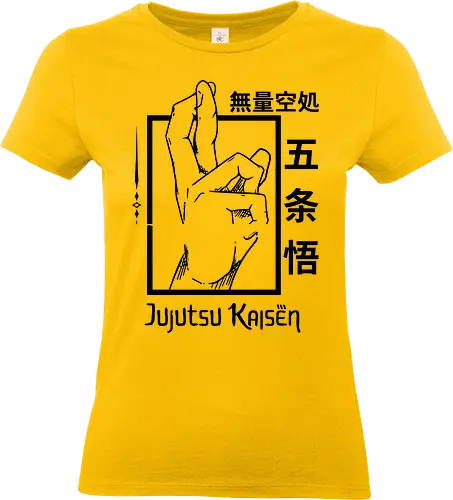 Jujutsu
