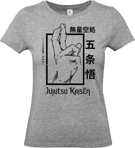 Jujutsu