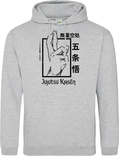 Jujutsu