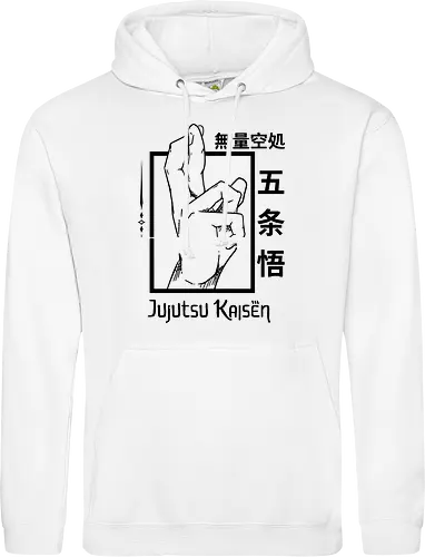 Jujutsu