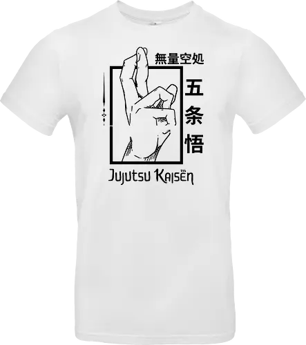 Jujutsu