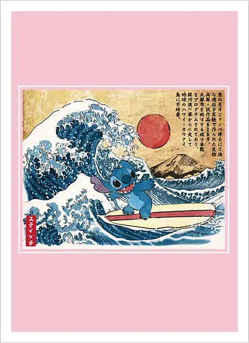 Ohana in Japan