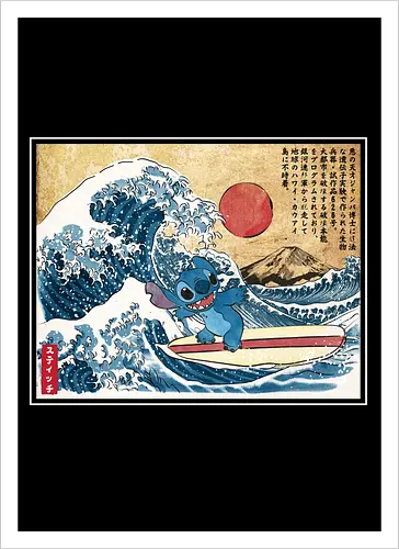 Ohana in Japan