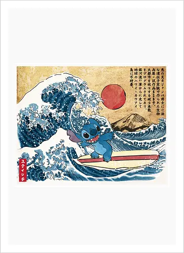 Ohana in Japan