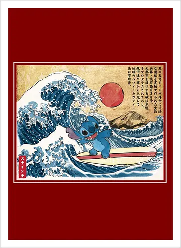Ohana in Japan