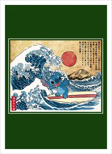 Ohana in Japan