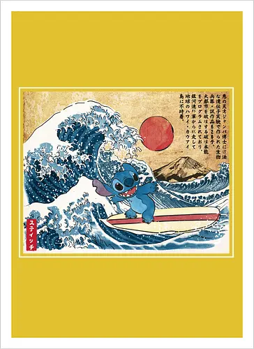 Ohana in Japan