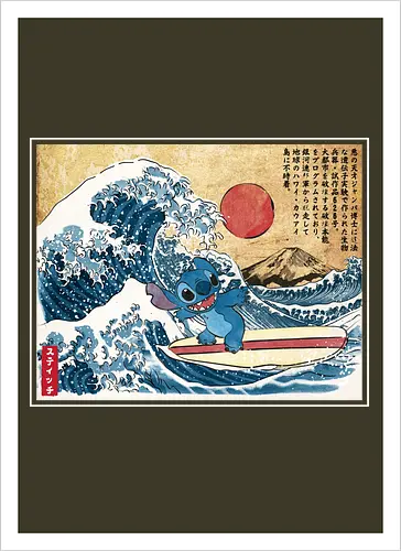 Ohana in Japan