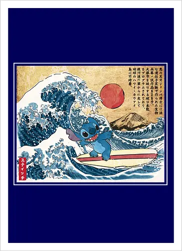 Ohana in Japan
