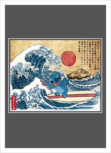 Ohana in Japan