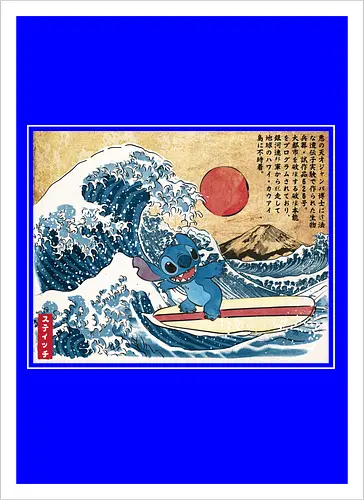 Ohana in Japan