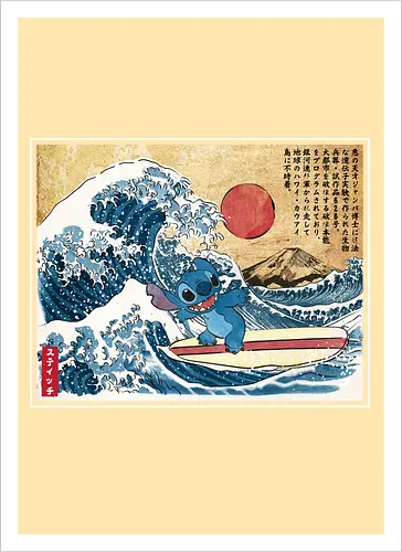 Ohana in Japan