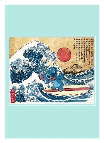 Ohana in Japan
