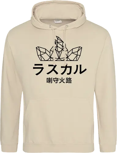Sephiron - Japan Schlingel Block