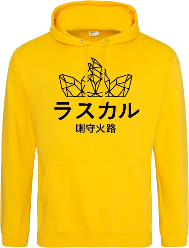 Sephiron - Japan Schlingel Block