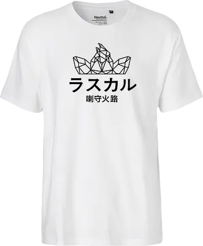 Sephiron - Japan Schlingel Block
