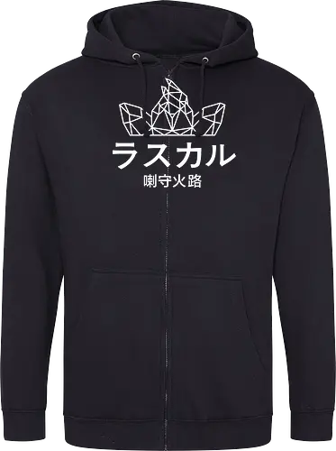 Sephiron - Japan Schlingel Block