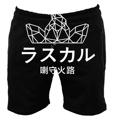 Sephiron - Japan Schlingel Block