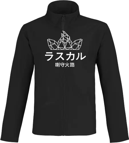 Sephiron - Japan Schlingel Block