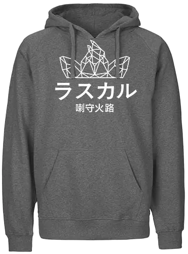 Sephiron - Japan Schlingel Block - sephiron, youtube - Fairtrade Hoodie